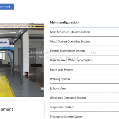 CBK 308 Good Price 360-degree High Pressure Water Single Arm Automotive Touchless Car Wash Machine With Unique UFO Shape Design photo-5