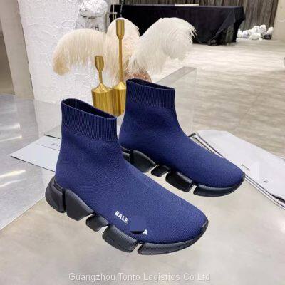 Designer Speed Trainer Replica Speed Trainer