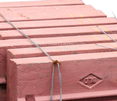 Spare Parts For Impact Crusher Impact Plate Blow Bar Of Mining Impact Crusher photo-4