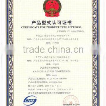 Certificate For Product Type Approval