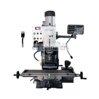 ZAY7040V Variable speed gear driven drilling machine