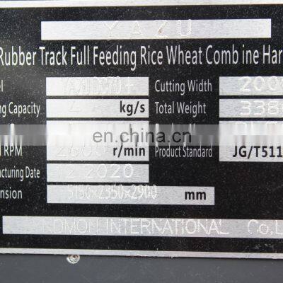 YAZU DC70+ Harvetser Chinese Manufacturer Combine Harvester Similar Kubota DC70 With Lifting Chassis photo-5