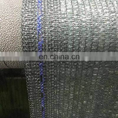 shade rate 50% HDPE garden shading net sun shade nets