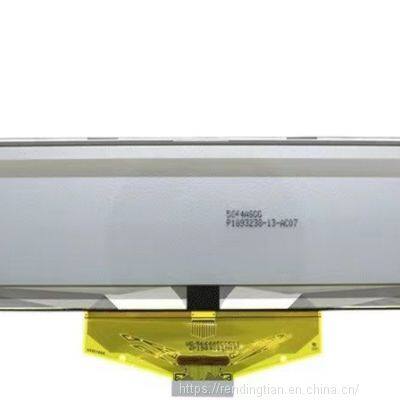 Keysight/Agilent T34450A OLED Green photo-4