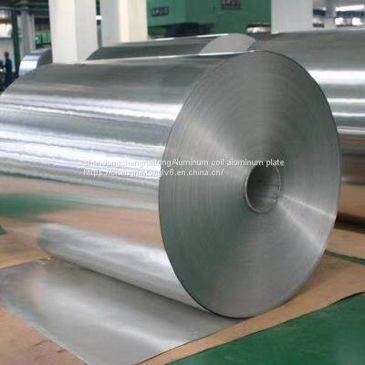 1050 aluminum coil 3003 alloy aluminum magnesium manganese aluminum plate aluminum strip cutting thickness is complete