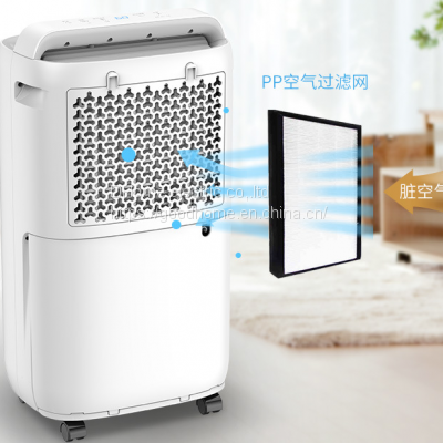 Dehumidifier Household Small Dehumidifier Indoor Bedroom Dehumidifier High Power Industrial Basement Dryer（Wechat:13510231336） photo-3