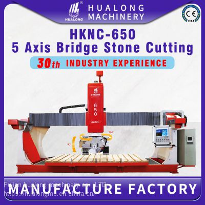 Hualong machinery 5 Axis CNC Bridge saw Cutting Machine with Ce Certification Siemens marble cutting machine,granite cutting machine