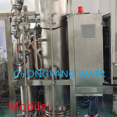300KGS Pure Clean Steam Generator For Pharmaceutical Industry photo-4