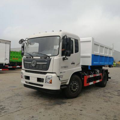 Garbage Truck photo-2