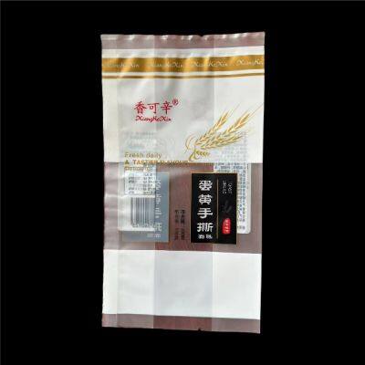 Bread Packaging Bags photo-3