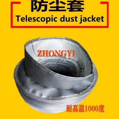 Telescopic Dust Cover - Flame Retardant and Fire-resistant Dust Cover photo-5