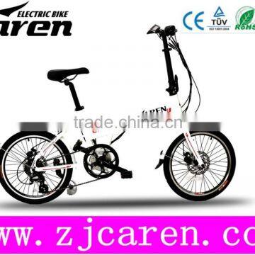2015 Fashion and Comfortable Folding Electric Bike Quality Choice
