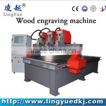 Shandong factory 1325 cnc router wood engraving cnc router machine price