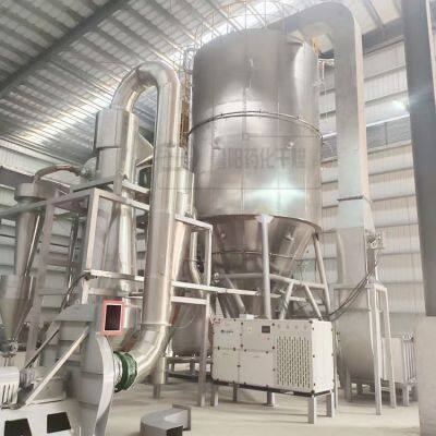 Hemoglobin Centrifugal Spray Dryer photo-5