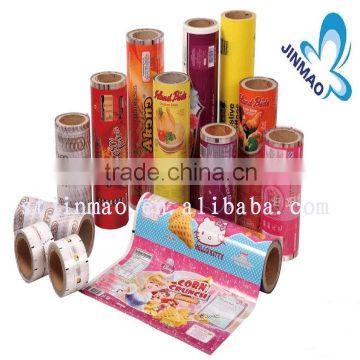 Food packaging plastic roll film bags