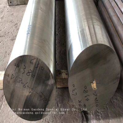 Varilla de acero inoxidable N08904, Serie 904L con superficie laminada en frío y pulida, Barra redonda de acero inoxidable de tama?o preciso