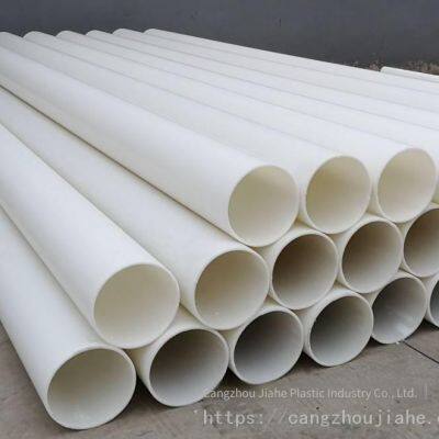 cangjia farm manure conveyor screw pp pipe, dn315*10mm
