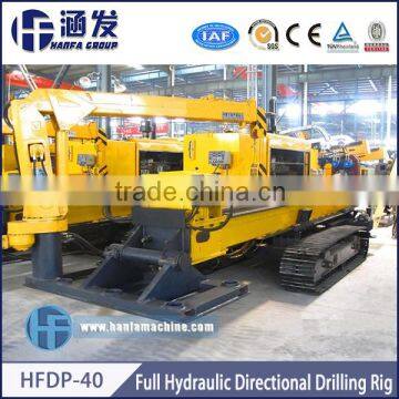 NO.1 quality on the market ! HFDP-40 Full Hydraulic Directional Drilling Equipment