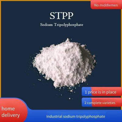 Food-grade Water Retention Agent Sodium Tripolyphosphate, Moisture Retention Agent, Meat Water Retention and Weight Gain Agent