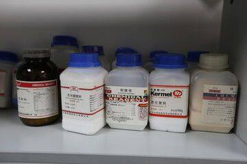Chemical Reagents