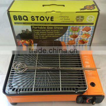 Portable Gas Stove