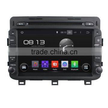 DVD gps navigation system car dvd player for K5/Optima 2014-2015