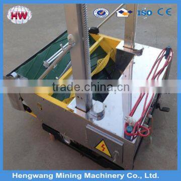 Stainless Steel Automatic Rendering Machine/wall Plastering Machine Supplier's Choice