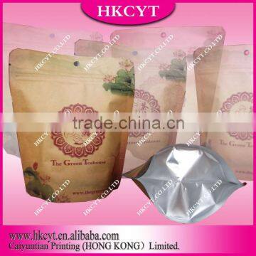 free shipping Food grade industrial Use and Security Feature paper bags