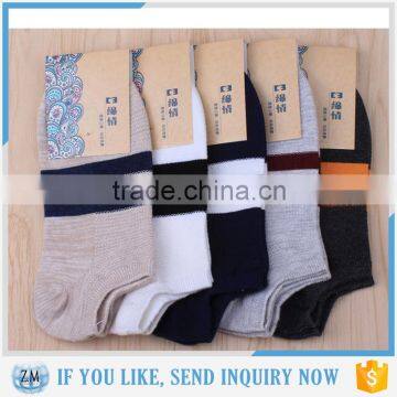 Round collar socks custom with low price