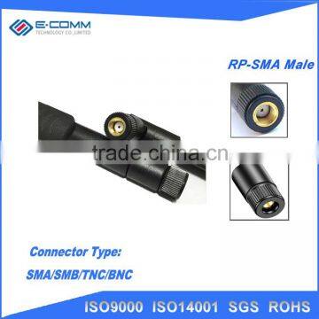 Bulk Buy!! High Gain Lte 4G Omni Antenna Compatible for 3g 2g 700-2700Mhz Antenna
