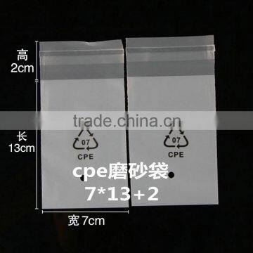 Dull Polish Customized Without Printing High Quality PE Plastic Flat Bag