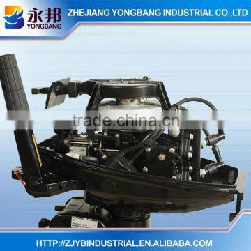 YONGBANG Boat Engine YB-T9.8 BMS 9.8hp Short Shaft Chinese Outboard Motor made in china