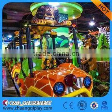 Jungle safari Amusement Rides,kids amusement park