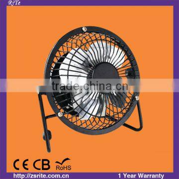 4 Inch Mini USB Fan