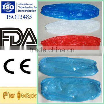 Disposable PE Arm Sleeve with Cover