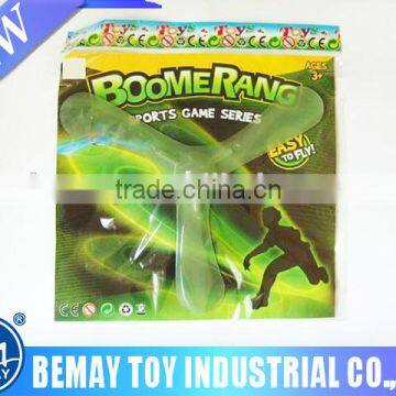 Promotional frisbee disc boomerang ultimate toys