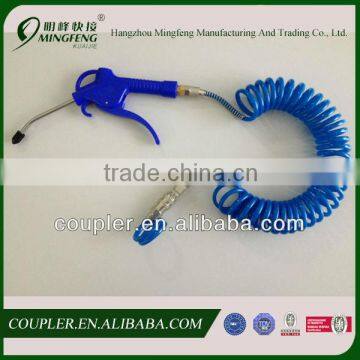 Cheap high pressure blow gun with hose