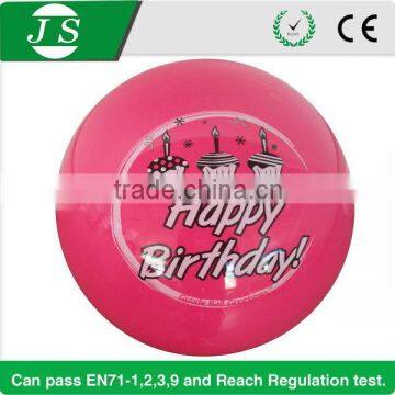 Fashion Unique Inflatable Pvc Toy Ball