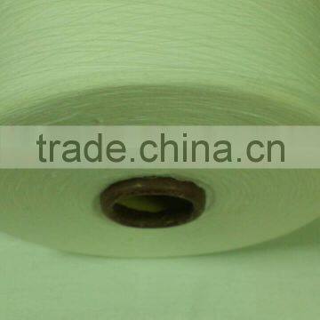 1/34 NE 100% POLYESTER MJS WAXED RAW WHITE YARN ON CONE FOR WEAVING photo-2