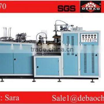 big aperture paper containers machine