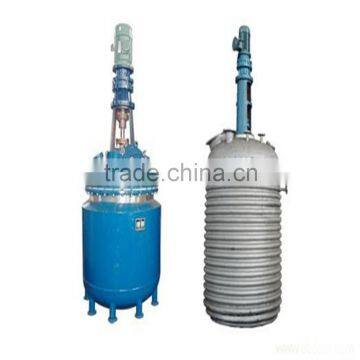 ustomizing 30 cubic reaction tank synthesizer with TUV certify