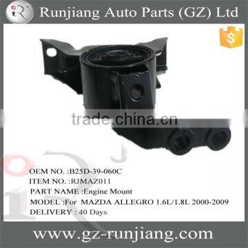 New Products!! OEM NO.B25D-39-060C Auto Manual Steel Engnine Mounting for MAZDA ALLEGRO 1.6L/1.8L 2000-2009 photo-2