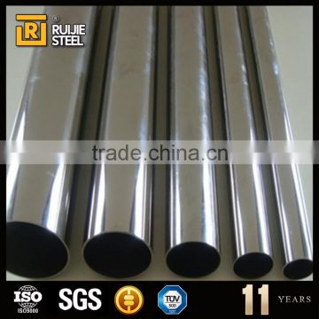 seamless stainless steel pipe,316l pipe,stainless welded steel pipe