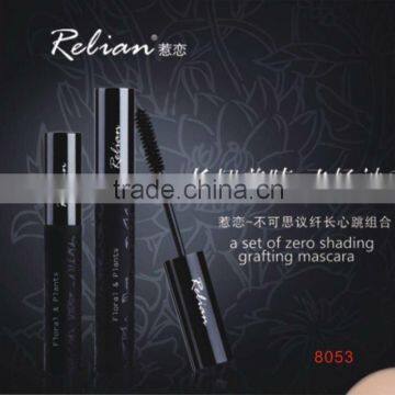 Relian Extreme Curl Thicking Lengthening Eyelash Fiber Mascara Kit