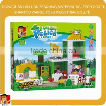 2014 Hot popular funny kids block toys mathematics