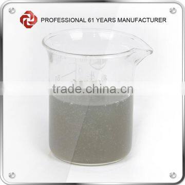 AR-FP Fire Fighting Foam Solution photo-2