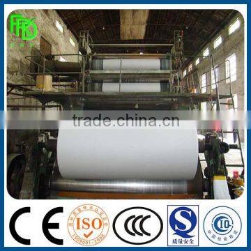 1092mm-4400model Students Paper Making Machine Printing Paper Cultural Paper and Writing Book Paper Machine photo-5