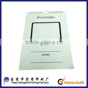 2016 New Year Wall and Desk Calendar photo-3