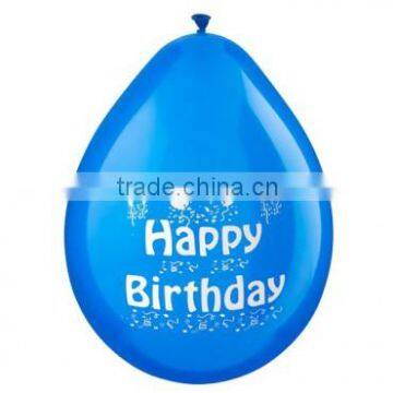 New design printed balloon party supplies various colors balloon