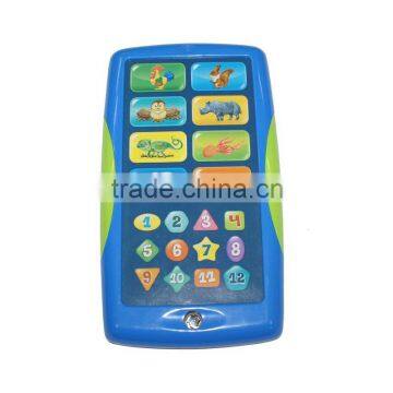 Wholesale custom children learning machine for kids toys with high quality